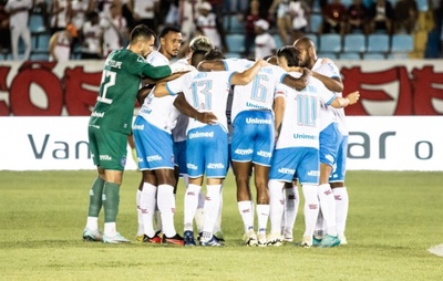 Copa do Brasil, vaga inédita e feito histórico! Hoje começa as quartas de final!