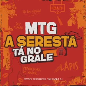 Evoney Fernandes, Yan Pablo DJ - MTG A Seresta Ta No Grale -